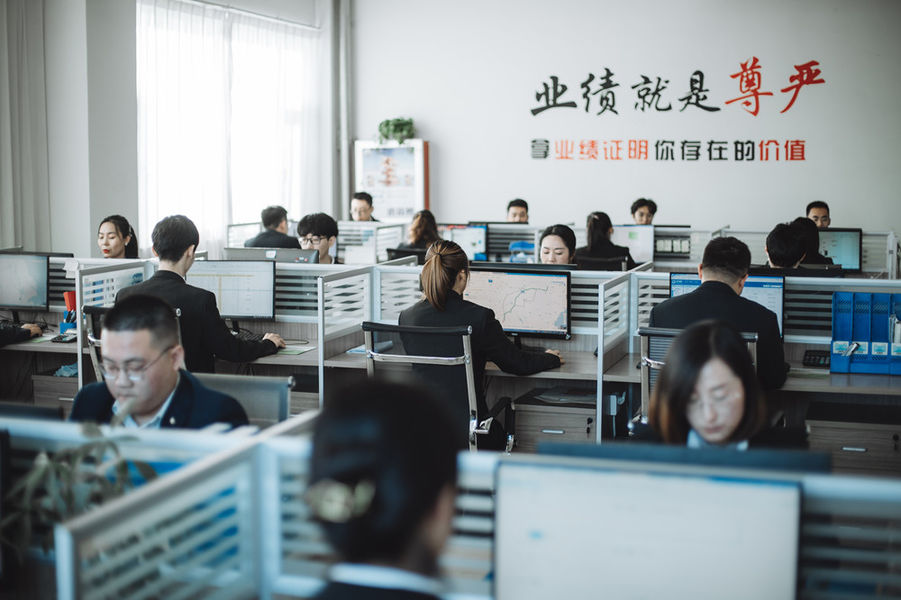 China Shandong Jiuchong Chemical Co., Ltd. Perfil de la compañía