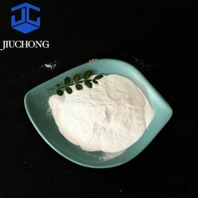200g Free Sample Odorless Bulk Magnesium Carbonate Powder Mgco3 For Anhydrous CO2